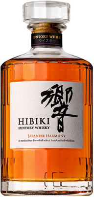 1511978669 hibiki japanese harmony